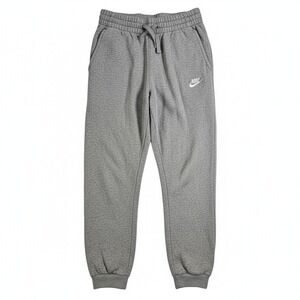 Nike Boys Joggers Medium Gray Sweatpants Elastic Waist Athletic